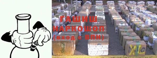 кокс Краснотурьинск