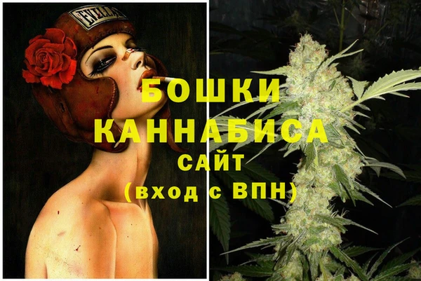 кокс Краснотурьинск