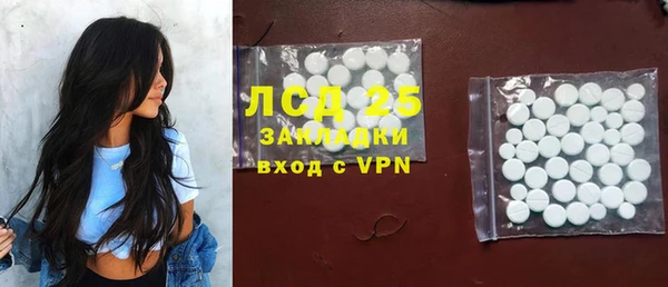 кокс Краснотурьинск