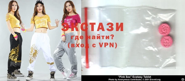 кокс Краснотурьинск