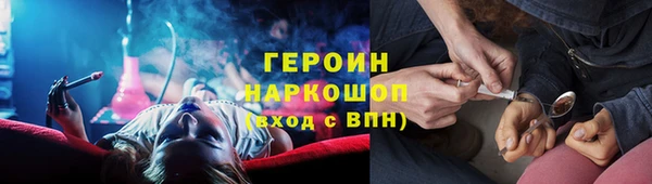 кокс Краснотурьинск