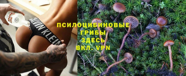 кокс Краснотурьинск