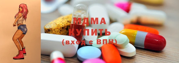 кокс Краснотурьинск