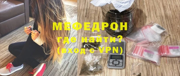 кокс Краснотурьинск