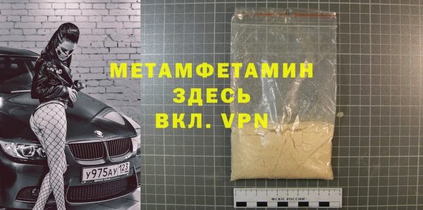 кокс Краснотурьинск