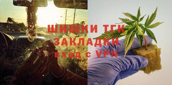 кокс Краснотурьинск