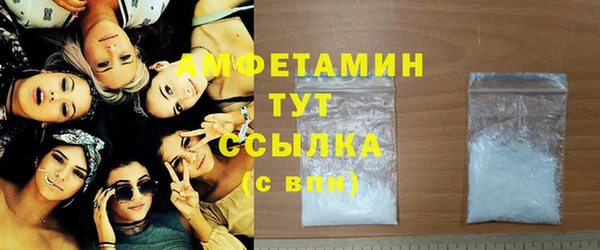 кокс Краснотурьинск